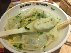 -朱新年·苏式汤团·面点(北寺塔店)