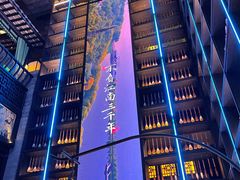 -桂满陇天书(南京德基旗舰店)