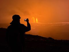 -夏威夷火山国家公园