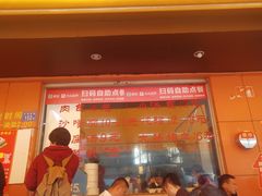 -津品味小吃(大学湾店)
