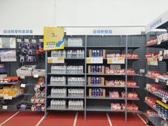-迪卡侬(安德门店)