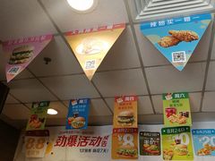 -麦当劳(祈年大街店)
