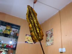 -明明烤牛肉(原明明东北烧烤)