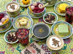 -宫事颐庭·老佛爷贵寿下午茶(颐和园店)