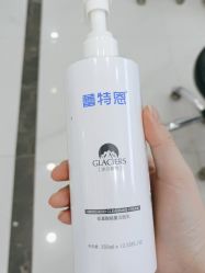 点击看大图 -蕾特恩专业祛痘·皮肤管理