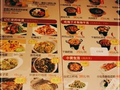 -苗小坛酸汤鱼(酒仙桥店)