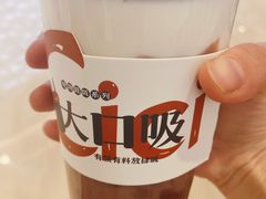 -炖物24章·顺时轻养茶(杭州保利时光里店)