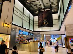 -深圳百老汇电影中心(IMAX万象天地店)
