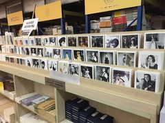 -先锋书店(五台山总店)