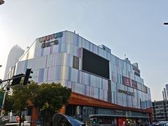 -吾悦广场(南京鼓楼店)