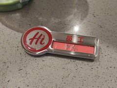 -海底捞火锅(顺义华联店)
