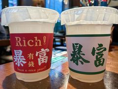 -索溪山寨·湘西饮食文化博物馆(标志门店)