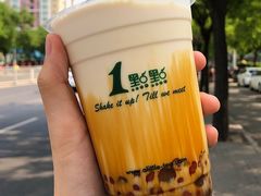 -1点点(798艺术区店)