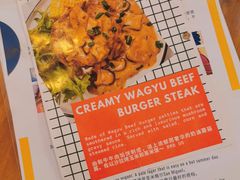 -Mesa Madre梅萨妈妈·Bintana(国贸店)