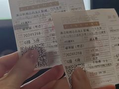 -百美汇影城(LUXE嘉里中心店)