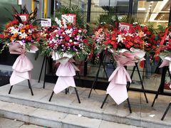 -小姜锅贴(凤凰街店)