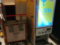 -豪享来(我格广场店)