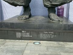 -侵华日军南京大屠杀遇难同胞纪念馆