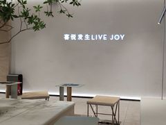 -喜茶(深圳东门1234店)