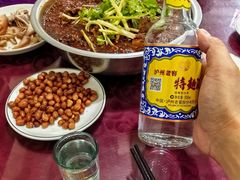 -温江公平红烧兔(总店)