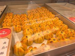 -稻香村(观前街店)