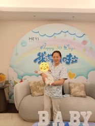 -和伊母婴护理中心·全套房(金山店)