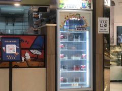 -DQ·蛋糕·冰淇淋(金桥店)