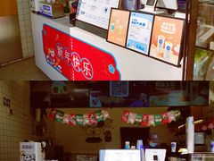-茶百道(下沙宝龙二期店)
