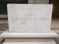 -绿地·中山里