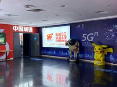-金逸影城(大悦城IMAX激光店)
