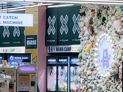 -娃娃集合营(上海闵行天街店)