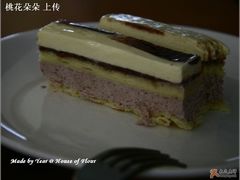 新红豆幕斯-榖屋house of flour(张江首店)