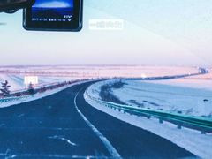 -威海大水泊国际机场