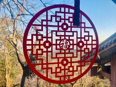 -灵顺寺