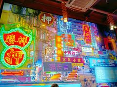 -捞围鲜·港式打边炉(海阳路店)