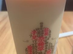 -宝葫芦茶食铺(万达店)