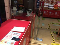 -眉州东坡(亚运村店)