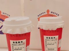 -炖物24章·顺时轻养茶(杭州大厦店)