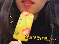 -生如夏花泰式火锅(西村黑金店)