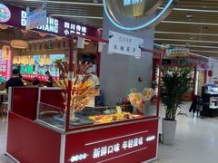 -北京华联生活超市(北京常营店)