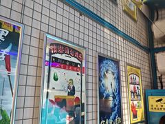 -移动谜城·大笨象密室逃脱(五棵松店)