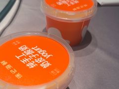 -徐记海鲜(大雁塔|金都店)