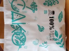 -7cake榴莲千层蛋糕(松江店)