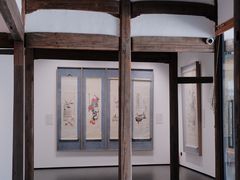-墨池公园