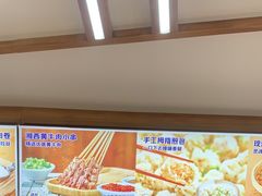 -粉小主·贵州酸汤牛肉粉(南京仙林金鹰店)