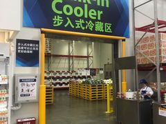 -山姆会员商店(杨桥西路店)
