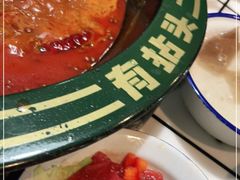-有拈头成都市井火锅(稠州西路店)