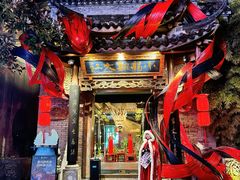 -小龙翻大江文化火锅(宽窄店)