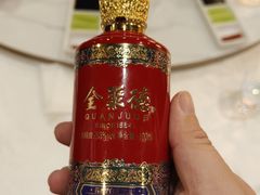 -北京全聚德(西客站店)