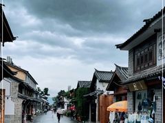-大理古城